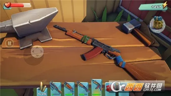 Tegra2025下载截图