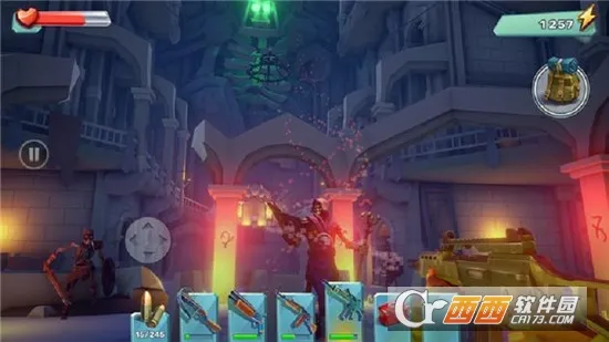 Tegra2025下载截图