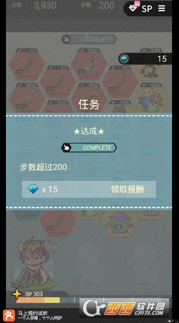 AkiAnime(免费看番平台)截图