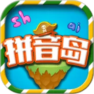 ƴð(ͯѧƴ)v2.9.3 ֻ