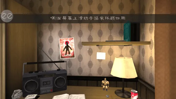 恐怖冰淇淋(恐怖逃生游戏)