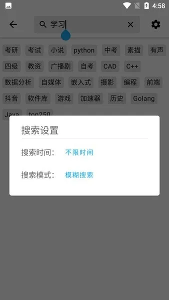 ž2025ٷv1.3.0 ٷ
