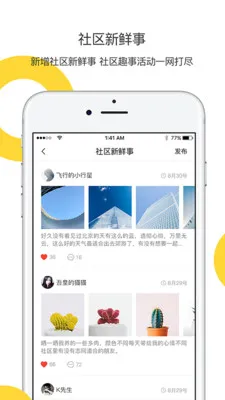 (ƽ̨)v3.3.25 Ѱ