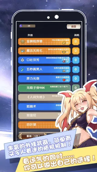 Ŀ׿ֻv1.0.0.11 Ѱ