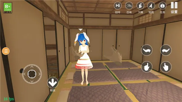 小忍计划：温泉篇(美少女养成)