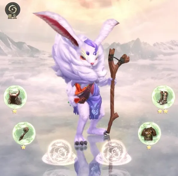 山海经幻想录2025下载安装