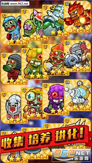 弹珠大作战2025官方正版截图