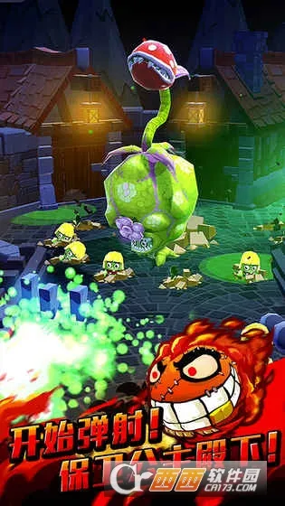 弹珠大作战2025官方正版截图