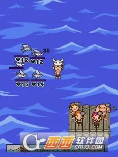 猿人时代(猿人模拟游戏)截图