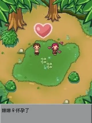 猿人时代(猿人模拟游戏)截图