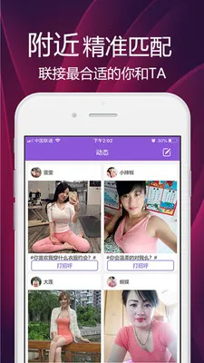 İԼ(ͬǽ)v1.5.1 ׿