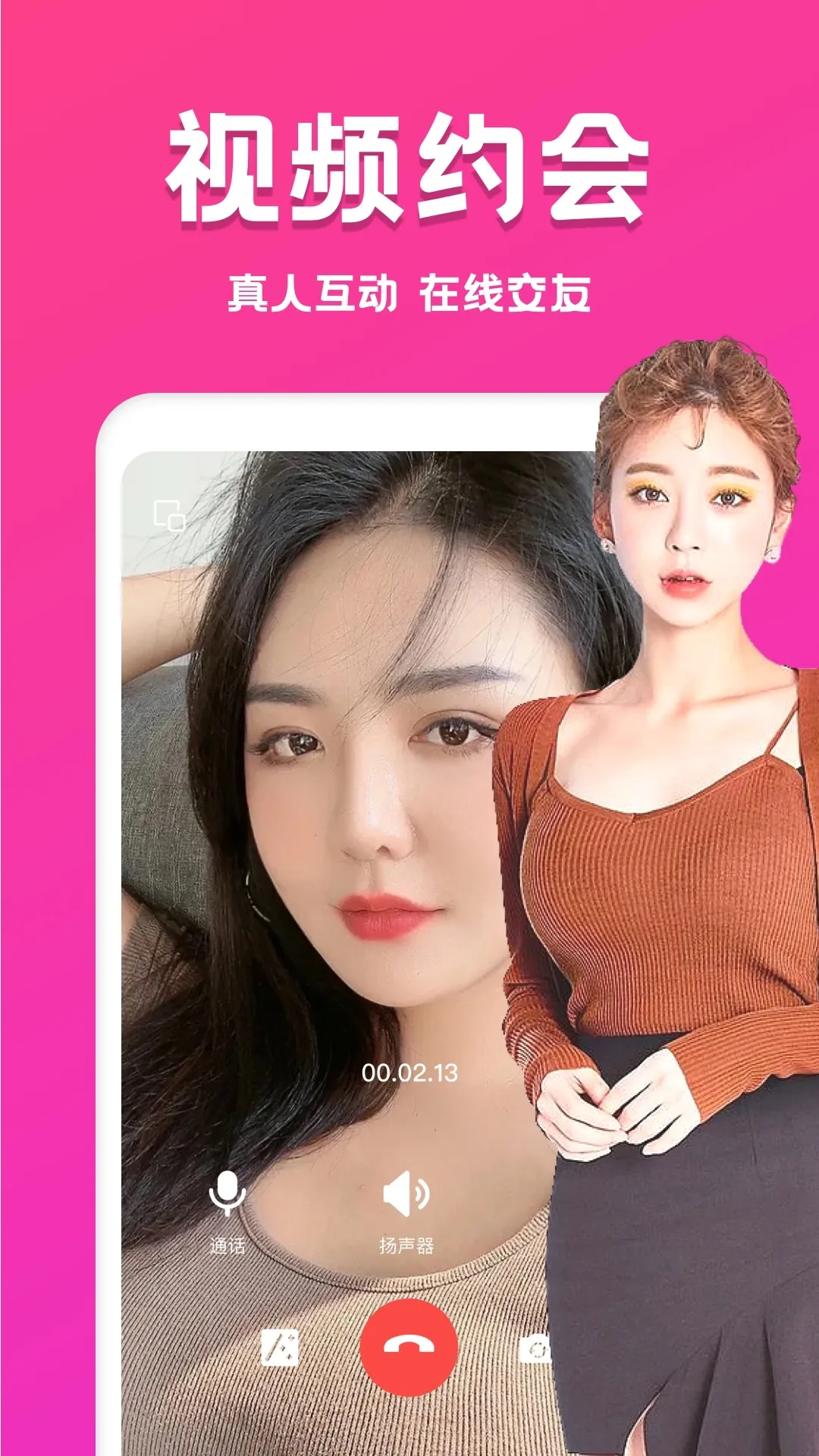 İԼ(ͬǽ)v1.5.1 ׿