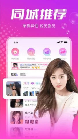 İԼ(ͬǽ)v1.5.1 ׿