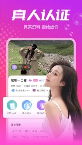 İԼ(ͬǽ)v1.5.1 ׿