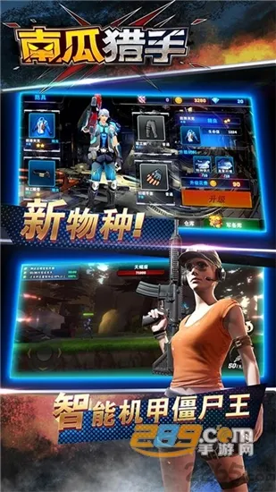 Ϲ2025ٷ°汾