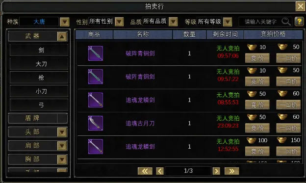 Ѱ˿·(˿·ðϷ)