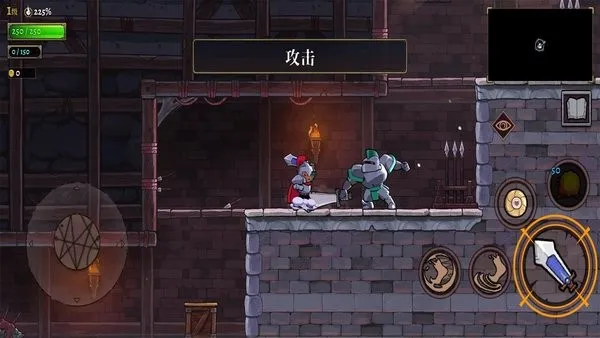 盗贼遗产2(冒险闯关游戏)截图