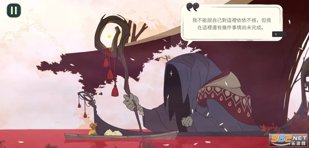 Spiritfarer(休闲冒险游戏)截图