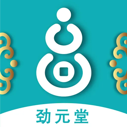 Ԫ2025ٷ°汾v1.4.2 ֻ
