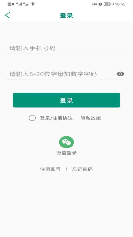 Ԫ2025ٷ°汾v1.4.2 ֻ