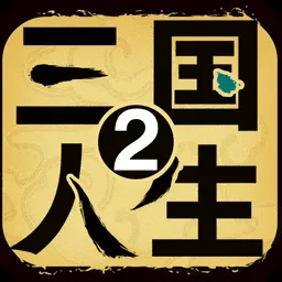 22025ذװv1.0.8 ֻ