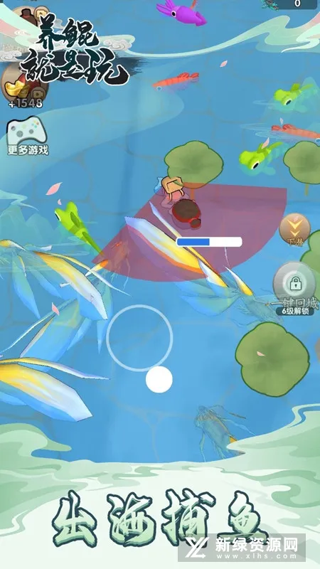 (Ϸ)v1.0.0 ٷ