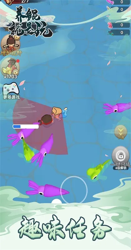 (Ϸ)v1.0.0 ٷ
