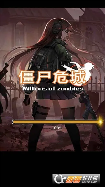 ʬΣ(ʬϷ)v1.1 ׿