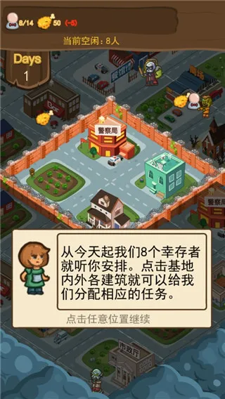 ʬΣ(ʬϷ)