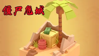 ʬΣ(ʬϷ)