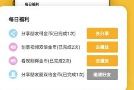 汼汼生活最新手机版 汼汼生活最新手机版