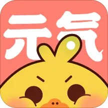Ԫ2025ٷv2.5.7 ׿