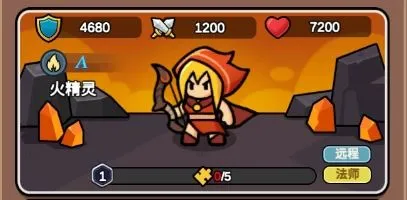 萌萌塔防(肉鸽塔防游戏) 萌萌塔防(肉鸽塔防游戏)