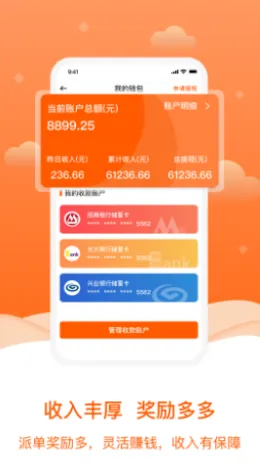 Сά2025v1.8.0 ׿