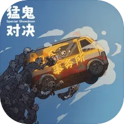 ͹Ծ(غս)v1.0 Ѱ