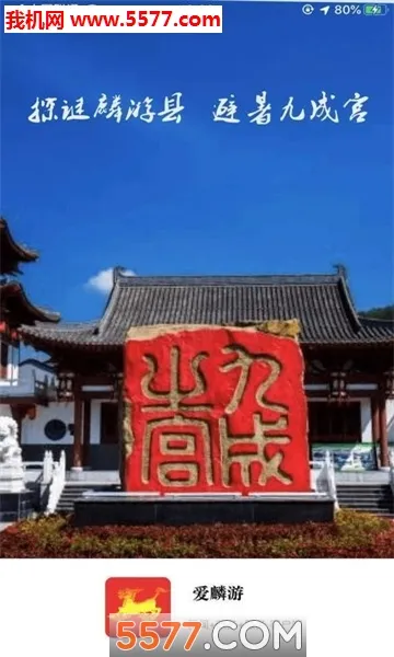 2025v1.1.6 Ѱ