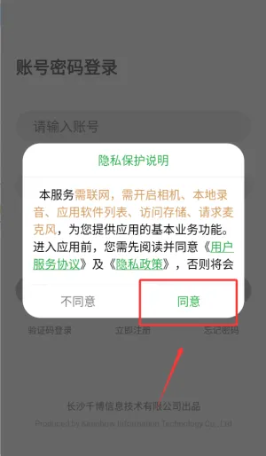 千博手语(手语学习交流)