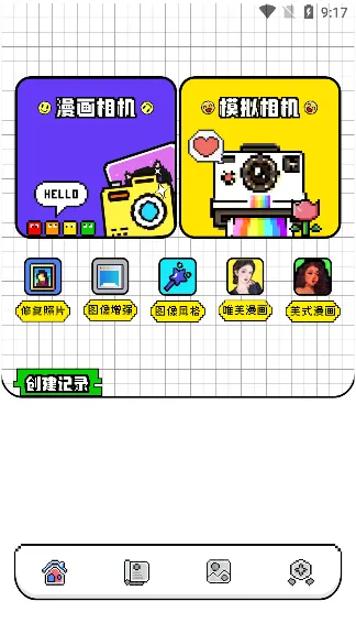 tiptop2025ذװ