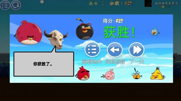ҵ(ǴϷ)v1.52 Ѱ