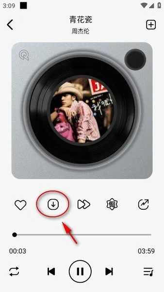 海心音乐2025最新版本 海心音乐2025最新版本