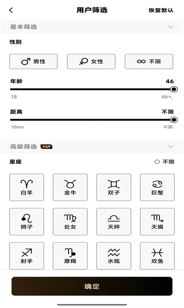 秘语空间2025最新版本 秘语空间2025最新版本