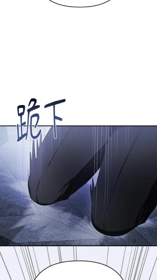 漫单漫画(免费追漫) 漫单漫画(免费追漫)