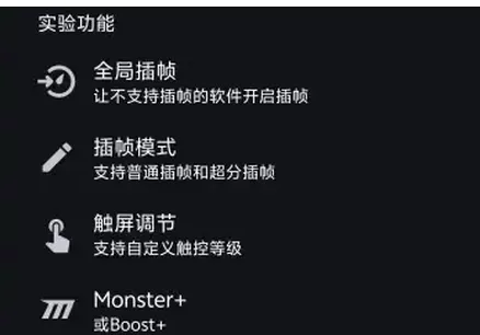星之旅安卓版手机版 星之旅安卓版手机版