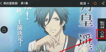 爱动漫(动漫资源站) 爱动漫(动漫资源站)