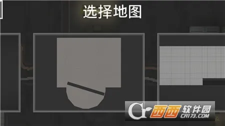 疯狂世界盒子2025下载安装截图