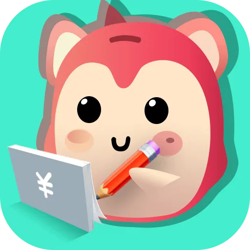 罐罐记账2025下载安装