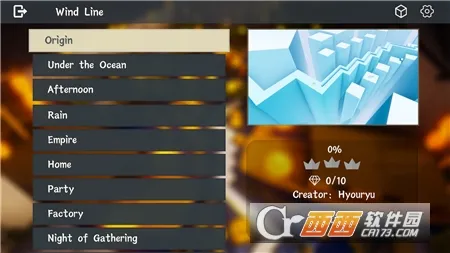 Wind Line(音乐节奏闯关)截图