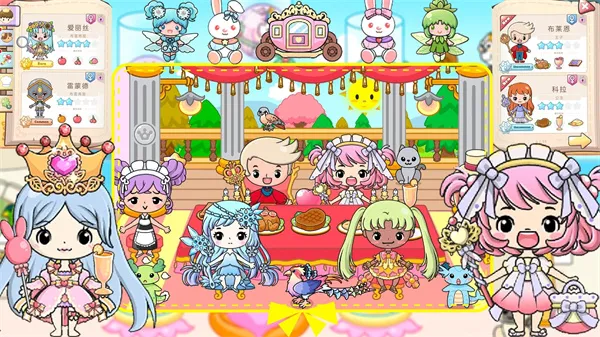 樱花小镇王国(儿童探索游戏)截图
