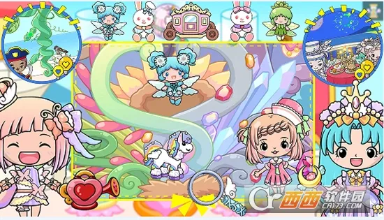 樱花小镇王国(儿童探索游戏)