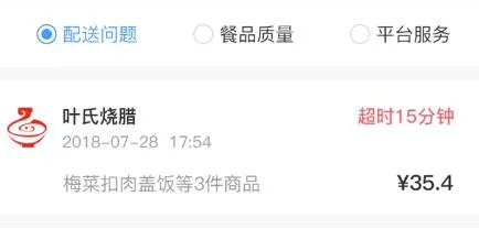 迪速帮2025下载 迪速帮2025下载